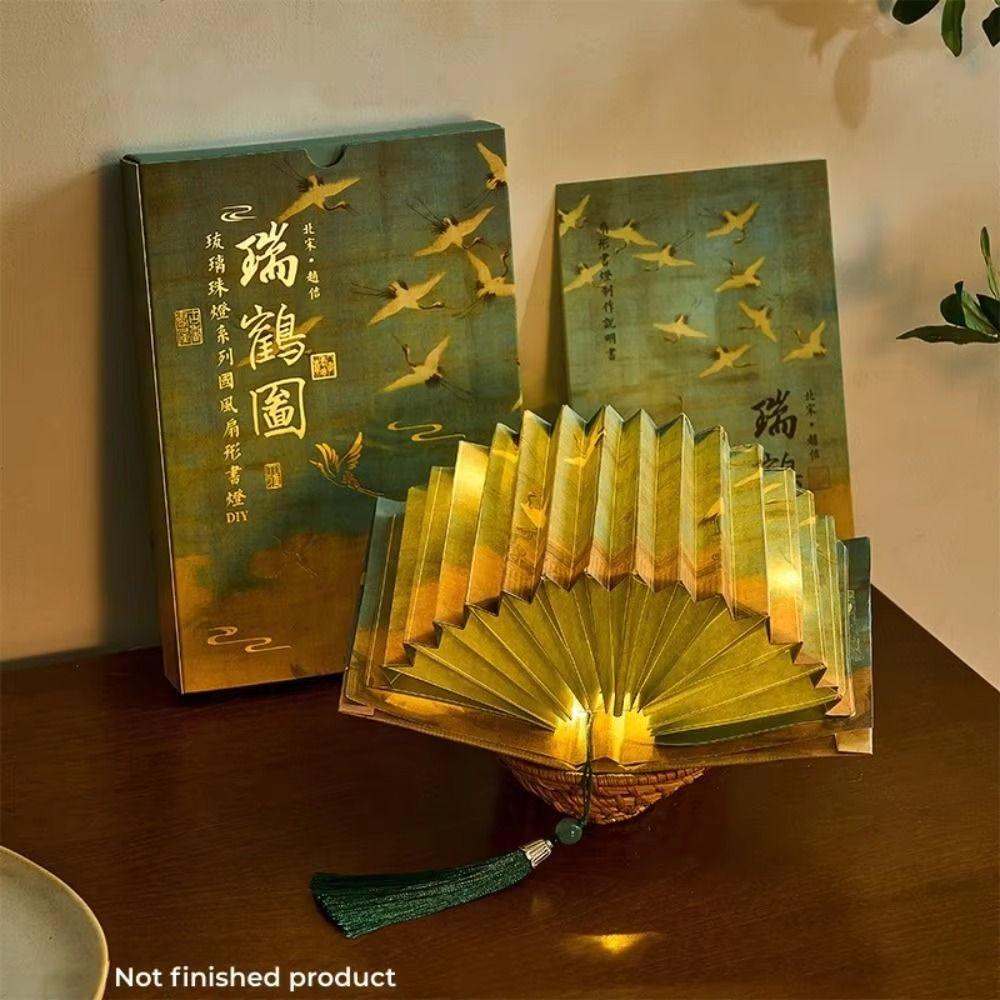 3D Stereoscopic DIY Book Lamp Ancient Style Art Book Light Material Kit Folding Night Light Gifts