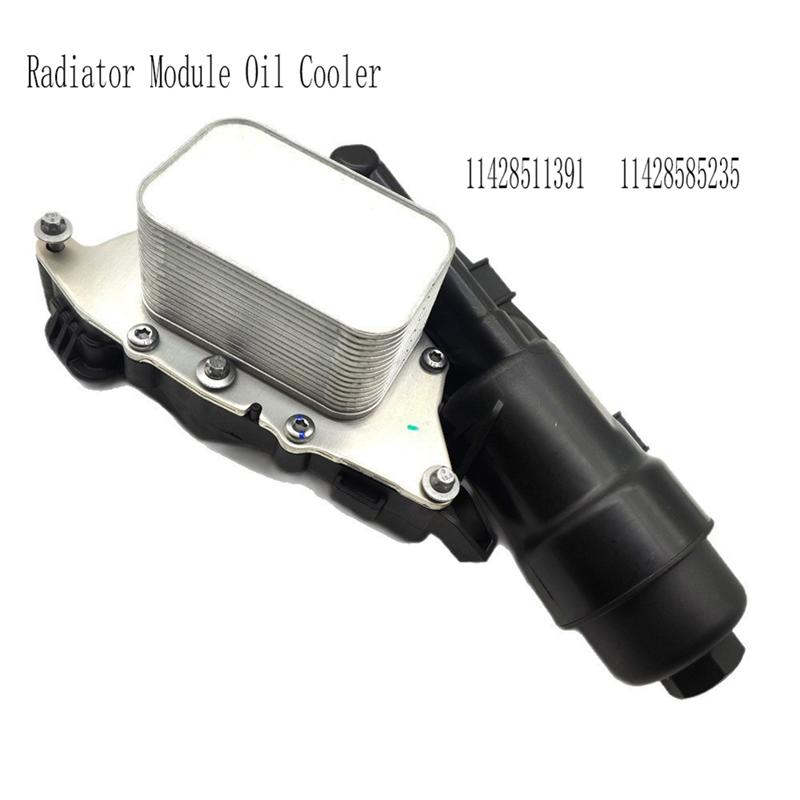 Authentic Oil Cooler Assembly Car Oil Cooler Assembly Oil Filter Adapter Housing For BMW Oil Cooler Assembly 11428585235 1142851