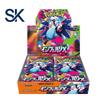 Игровая зона – Настольные игры