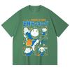 230 Gsm 100% Cotton Ousama Ranking V1 Print Unisex Heavy Cotton T Shirt