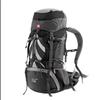 Туристический рюкзак Naturehike 70 л