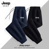 JEEP SPIRIT Men's 2025 Casual Sporty Breathable Jogger Pants