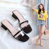 2024 New Slippers with Thick Heels Women Sandals Open Toe Casual Summer Outdoor Beach Designer Shoes Flip Flops Female Plus Size