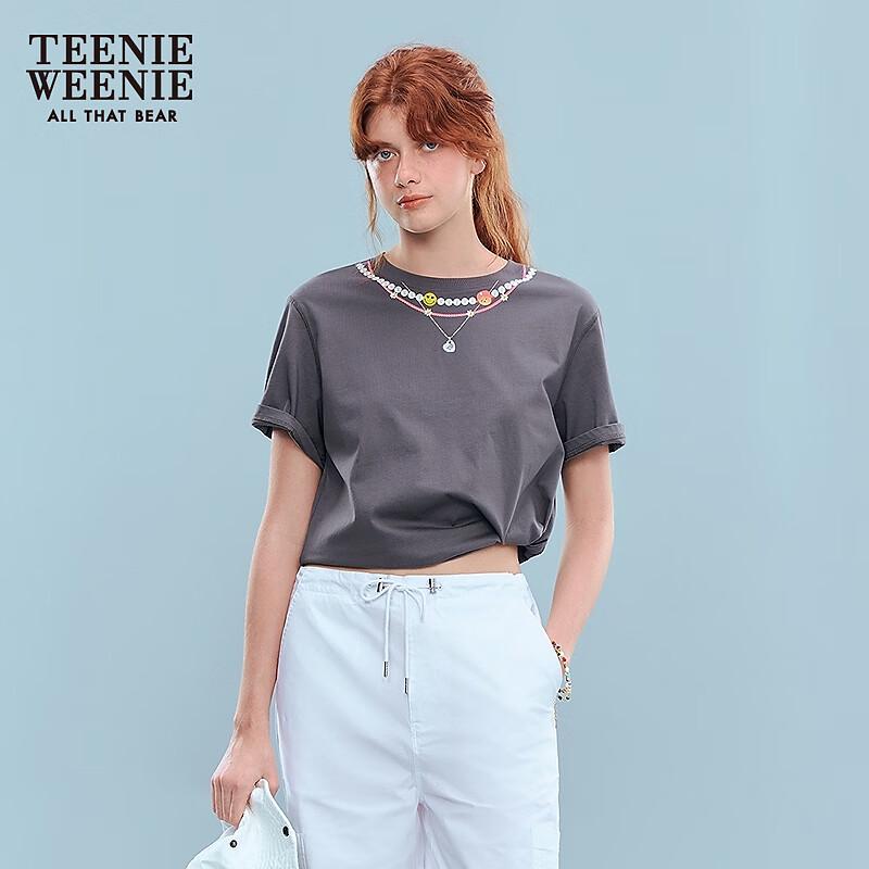Teenie Weenie Bear Smiley Collection T-Shirt