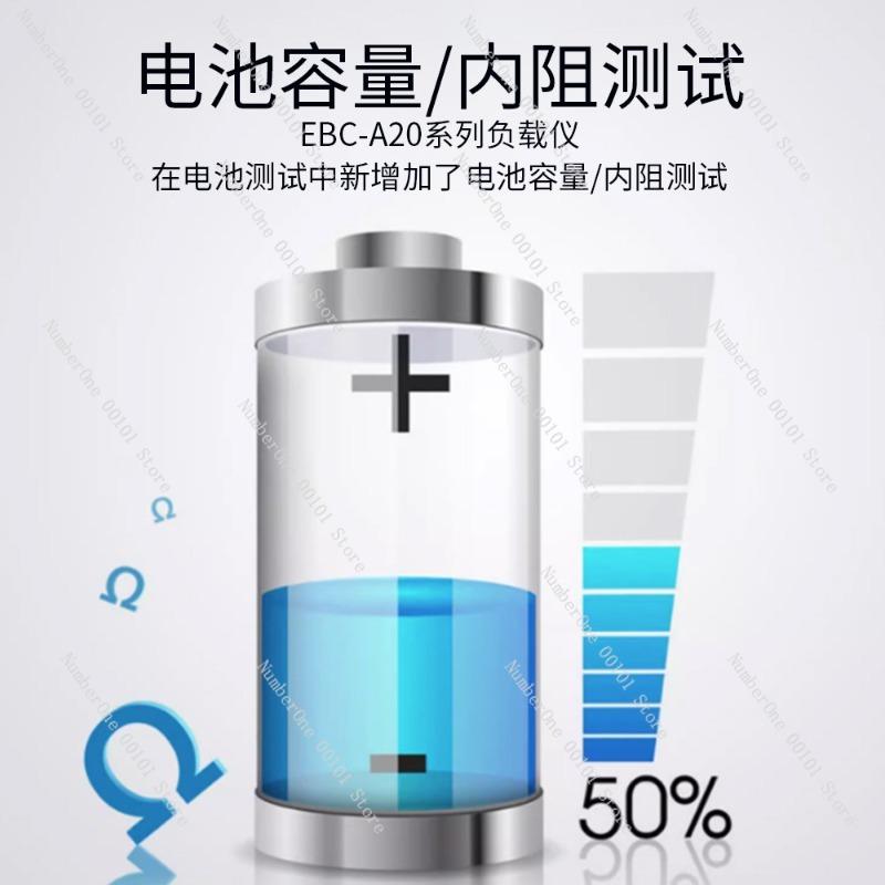 Тестер емкости аккумулятора, Анализатор литиевых и свинцово-кислотных аккумуляторов, Литий-железо-фосфатный, Трехкомпонентный прибор для заряда и разряда