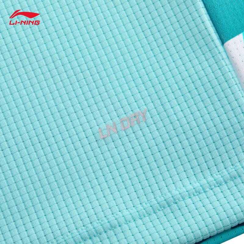 Li-Ning Топ для соревнований по бадминтону