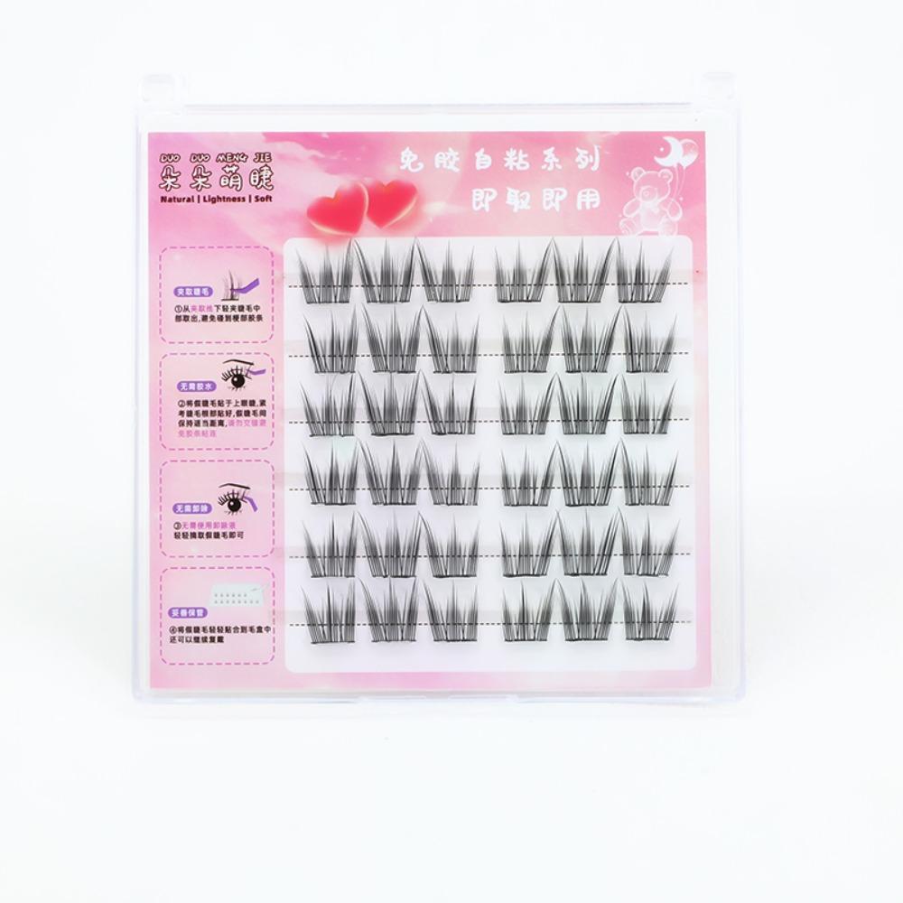 Soft Self-adhesive False Eyelashes Sweet Segmented Eyelashes Bundles  Ladies Girls