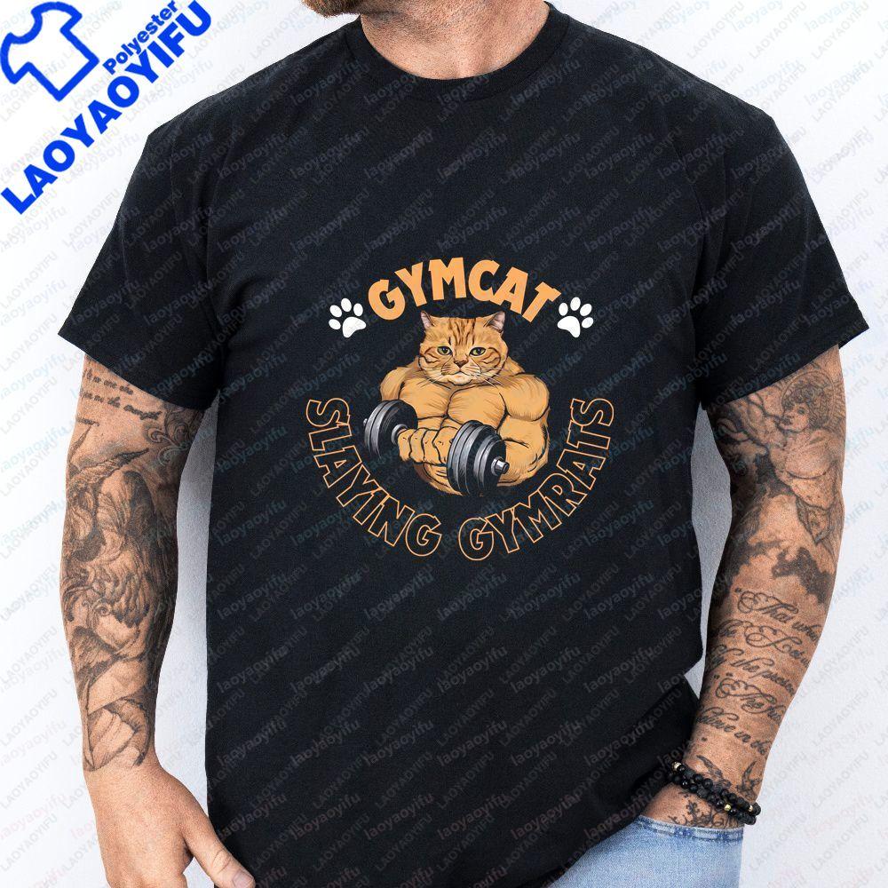 GYMCAT SLAYING GYMRATS Летний Тренд Харадзюку Футболка с Коротким Рукавом для Всех Унисекс и WoУнисекс с Универсальным Принтом Большой Размер