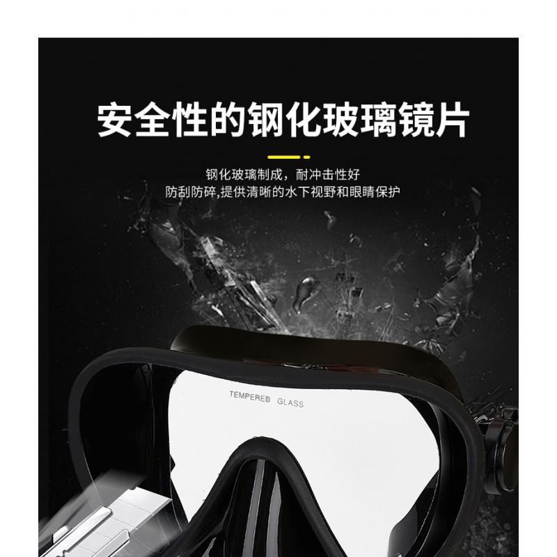 HD Large Frame Diving Mask Clear Wide View Snorkeling Integrated Strap Outdoor