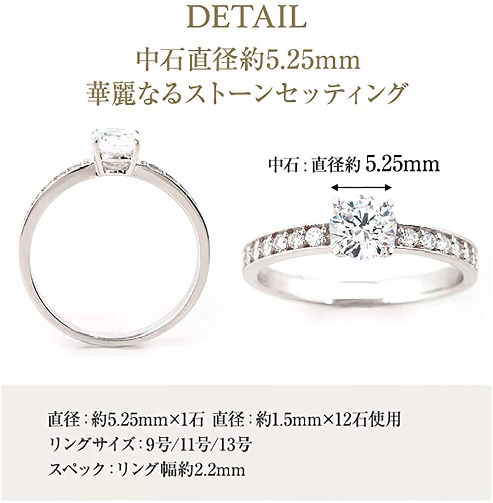 Подарочный набор «Кольцо для предложения руки и сердца» PLUSTER, серебряное кольцо 925 пробы, блеск сравним с бриллиантом, кубический цирконий, стразы, женские, #9 H&C