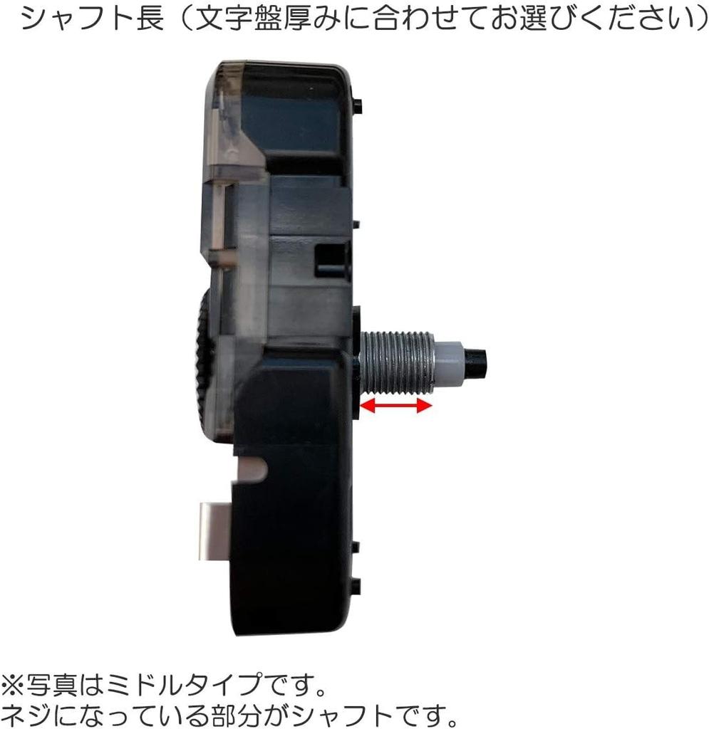 Ручной часовой механизм часовой вал (средний вал)