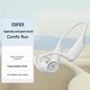 Edifier Спортивные Bluetooth-наушники Comfo Run с открытым ухом