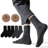 CANFEEL Зимние носки Ультра Теплые Комнатные и Идеальные для использования в помещении и на улице Черные x 3 Темно-серые x Мужские [Очень толстые, Теплые, 360° Сохранение тепла]