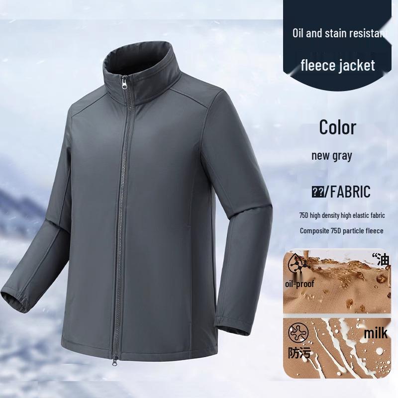 High-End Custom Logo Soft Shell Windbreaker Jacket for Company Employees