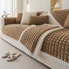 Sofa Cushion Plush  New Non-slip Sofa Cover Full Cover Sofa Towel