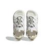 adidas Astir Sandal Off White женские кроссовки Cloud-White Core-Black HP2185