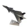 Модель истребителя Xinkaidda J-20