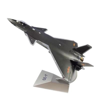 Модель истребителя Xinkaidda J-20