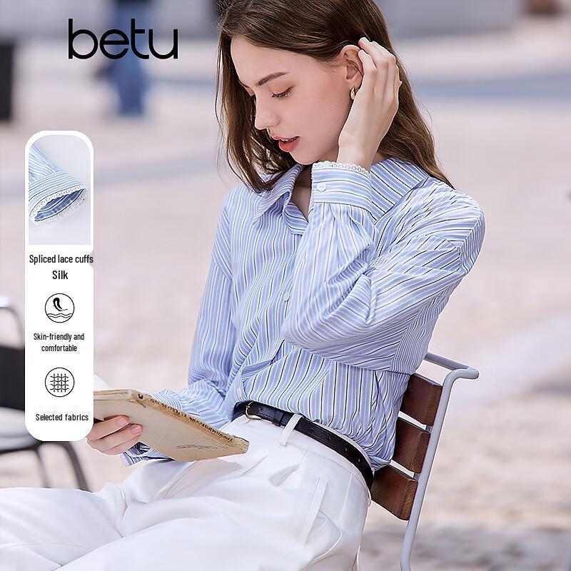 Женская полосатая кружевная рубашка с длинным рукавом Betu для офиса