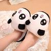 Slippers, house shoes, women's and men's, 36-41, soft, cozy, warm, ONESIES