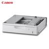Canon Оригинальный однолотковый лоток для бумаги, штепсель CN (адаптер в комплекте)