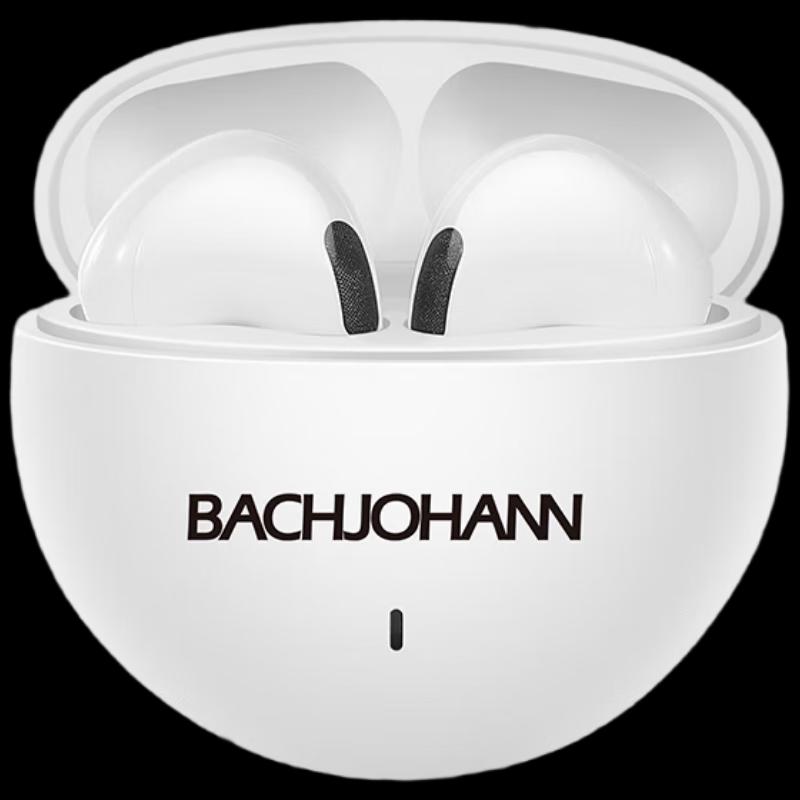 Беспроводные Bluetooth-наушники Bach John S2