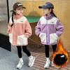 Children's Plus Velvet Thick Warm Jacket Autumn and Winter Girls Big Children's Fashion Treasure Korean Fashion