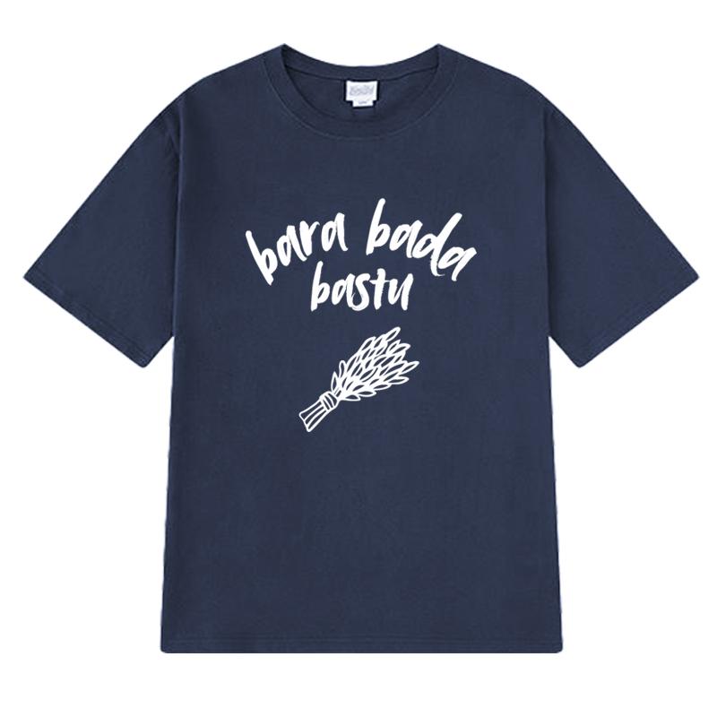 New in Eurovision Song Contest 2025 KAJ Bara bada bastu T shirt Unisex Women Oversized short sleeve Tshirts Unisex 100 Cotton Top