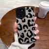 Retro Suede Milk Print Leopard Print Suitable for New Apple 16promax Anti Fall Case 15iphone14
