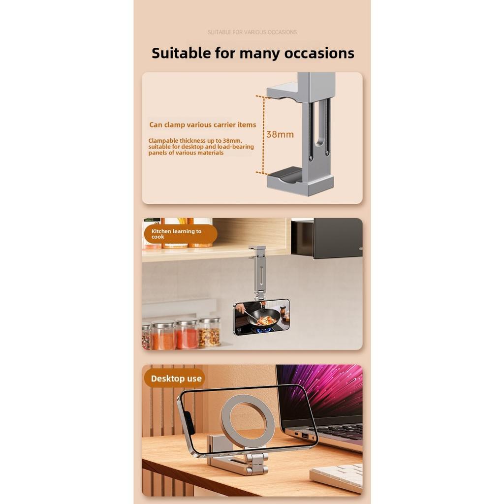 Multi Functional Magnetic Travel Airplane High-speed Rail Desktop Folding Adjustable Portable Phone Holder