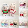1 Set Outfit Accessories For Labubu Idol Dolls Sweater Pants Clothing Diy Kid Gift 17Cm Cute Mini Plush Doll'S Clothes