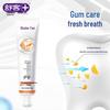 Sakyk Vitamin C Gum Care Toothpaste