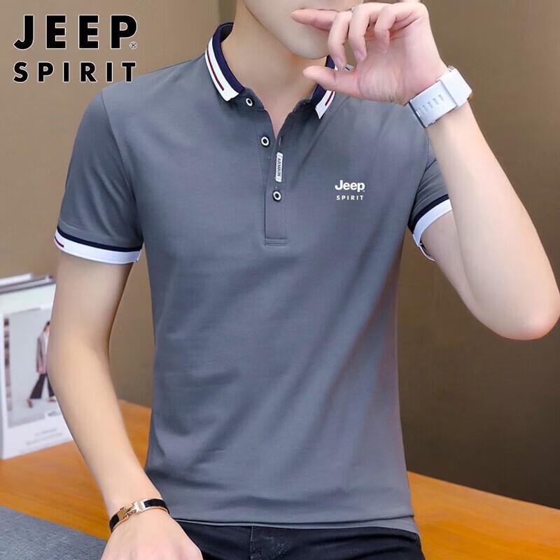 JEEP SPIRIT Men's Slim Fit Polo T-Shirt