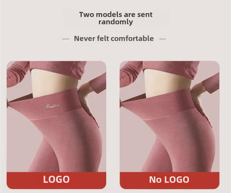 Women's Thickened Velvet Thermal Underwear Suit - Large Size, Round Neck, Self-Heating, Cold-Proof for Autumn/Winter 2023.