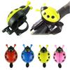 Bicycle Bell Mountain Bike Ladybug Bell Children's Bicycle Bell Folding Car Horn Bicycle Equipment Accessories