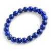 Eigado Lapis Lazuli 22 9mm 17cm Inner Natural Power Good Luck Charm Bracelet, Beads, Approx. Diameter, Stone, Stone,