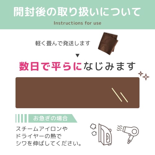 HAPPY SINGU RABO Table Runner [Japanese, Western, Nordic Style] Plain Linen Table Center Bridge Runner, Simple Wide Tablecloth (32x160cm, Brown)