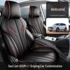 Всесезонные чехлы на сиденья с полным охватом BYD Seagull 05dmi для пятиместного автомобиля