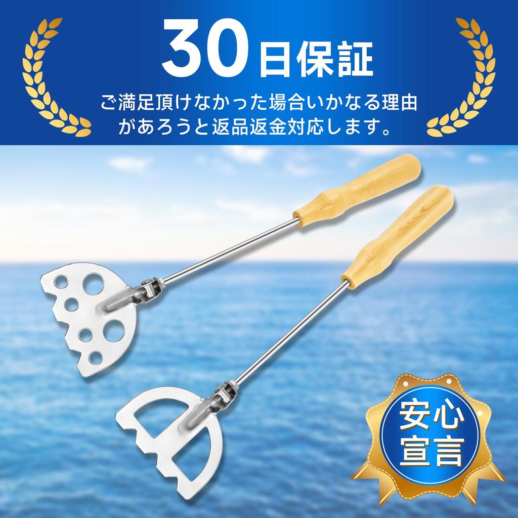 SANLIKE Komase Mixer Komase Maseller Нержавеющая сталь для разбрызгивания приманки Makie Krill Bait Mixing для ловли в лабиринте с деревянной ручкой, отдельный тип