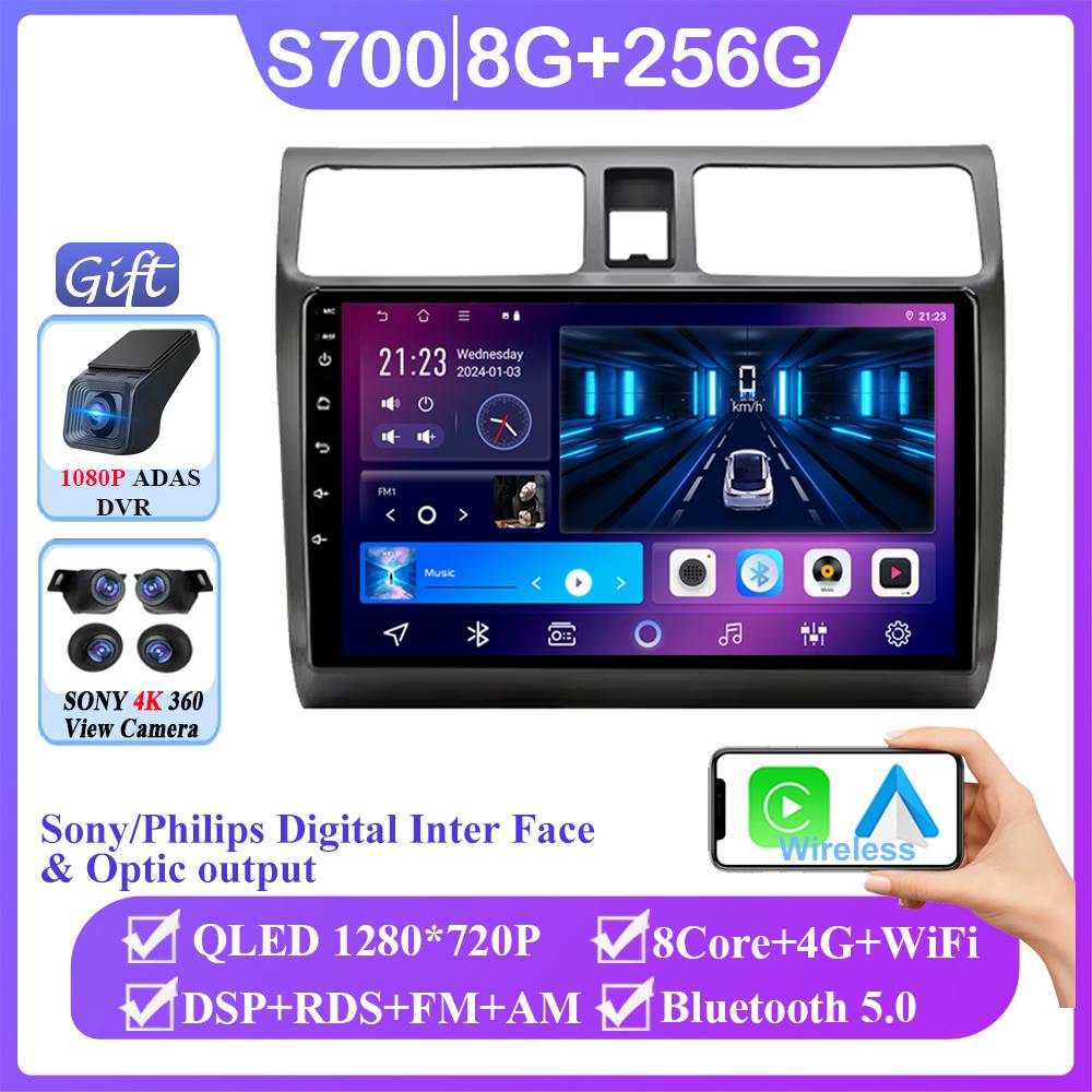 Android 14 For Suzuki Swift 2003-2010 Auto Radio Stereo Android Auto Carplay Multimedia Video Player Navigation No 2din DVD BT