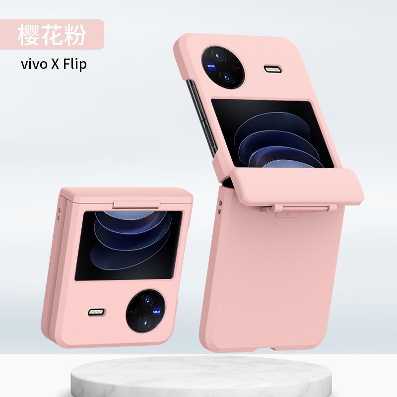 Применимый чехол для мобильного телефона VIVO XFLIp, модель со шпинделем VIVO XFLIP, матовый, полностью закрывающий, противоударный защитный чехол