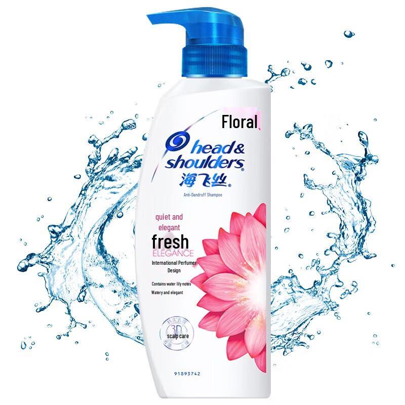Head & Shoulders Освежающий цветочный шампунь против перхоти 300 г
