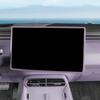 Для Changan DEEPAL L06 Специальный Защитный Чехол-Наклейка на Экран Центральной Консоли Силиконовая Рамка Декорация Модифицированные Аксессуары для Интерьера