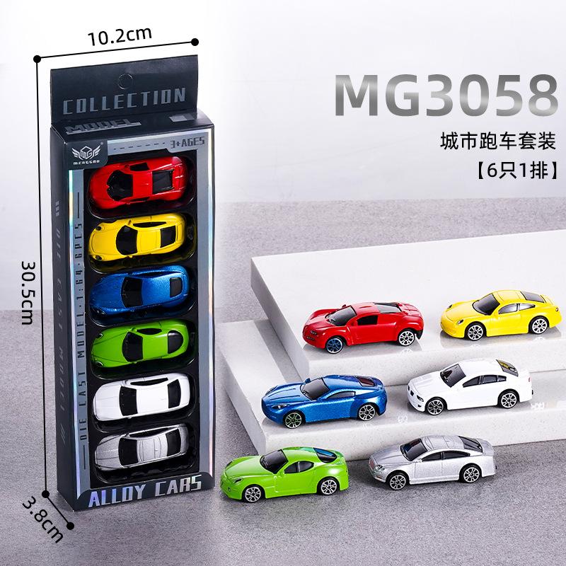 Инерционная машинка из сплава, гоночная машина, строительная машина, пожарная машина, спортивная машина, мини-модель машинки из сплава, жестяная машинка