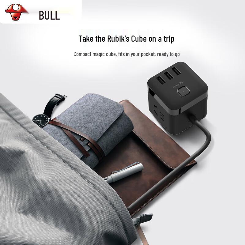 BULL Cube USB Power Strip - 3 Outlets, 3 USB Ports CN plug (adapter included)