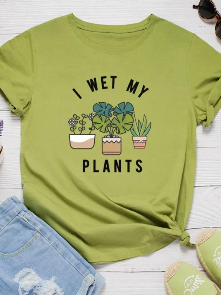 Намочи моё растение принт женская футболка с коротким рукавом круглый вырез свободная женская футболка женская футболка топы одежда camisetas mujer