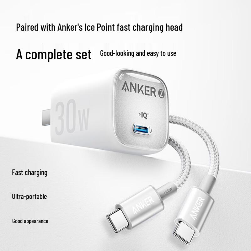 Быстрозарядный кабель Anker Type-C на Type-C мощностью 100 Вт