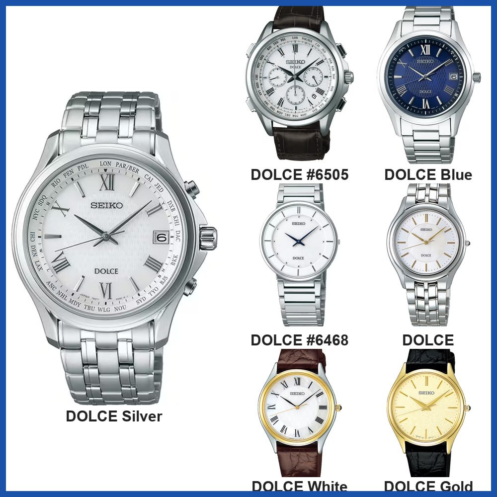 Seiko Dolce DOLCE Series Men's Quartz Wrist Watch - Black / Brown / Silver SACM150 SACM152 SACL009 SACK015 SADZ197 SADA039 SADZ201 Gift Casual