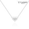 [Tandy] Tandy 92.5 Silver Volume Heart Pendant Necklace Tdn603