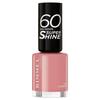 Rimmel Лак для ногтей 60 секунд Xposed